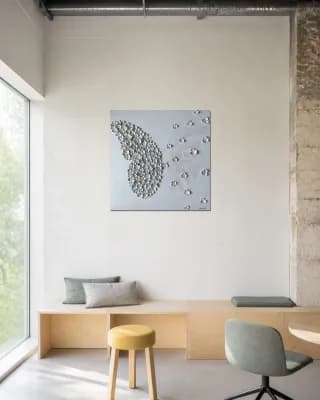 BUTTERFLY MATRIX SHELL shown in Creative Office